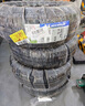 米其林（MICHELIN）汽車輪胎 195/65R15 91V 耐越 ENERGY MILE 適配卡羅拉/朗逸/寶來 曬單實(shí)拍圖