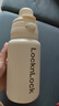 樂扣樂扣吸管保溫杯直飲杯學(xué)生水杯背帶雙飲杯316不銹鋼杯子女士熱水瓶 曬單實(shí)拍圖