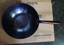 蘇泊爾（SUPOR）精鐵炒鍋健康無(wú)涂層鐵鍋32cm明火燃氣炒菜鍋 曬單實(shí)拍圖