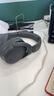 漫步者（EDIFIER）【王一博同款】W830NB主動降噪頭戴式無線藍牙耳機雙金標升級版HiFi游戲跑步長續(xù)航高音質(zhì)耳麥禮物 【耳機包+王一博周邊】云影灰 365天質(zhì)保無憂 曬單實拍圖