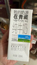 小西牛 青藏奶源純牛奶學(xué)生營(yíng)養牛奶250ml*20盒整箱 曬單實(shí)拍圖