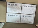 【新華正版】金庸全集 武俠小說(shuō) 射雕英雄傳 古龍小說(shuō) 三聯(lián)出版社（轉廣州出版社）  全套 朗聲舊版 【朗聲舊版】金庸小說(shuō)全集36冊 曬單實(shí)拍圖