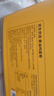 京東京造X京東PLUS會(huì)員聯(lián)名款 黃油雞蛋卷480g蛋卷辦公室休閑零食 曬單實(shí)拍圖