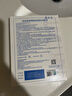 敷爾佳新款白膜4盒 敷感升級醫用透明質(zhì)酸鈉修復貼MHA-C-T 曬單實(shí)拍圖