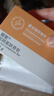 安利（Amway）【美莉星物種官方網(wǎng)店】香皂雅蜜潤(rùn)膚蜜露皂升級(jí)款滋潤(rùn)美膚香皂 三塊一盒裝 曬單實(shí)拍圖