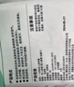 JAJALIN一次性四件套床單被套枕套一次性旅行用品隔臟睡袋酒店床上用品 曬單實(shí)拍圖