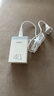 品勝3C認(rèn)證蘋果充電器40W多口桌面充電頭PD20W快充插頭通用iPhone16/15/14小米華為手機(jī)平板適配器1.2m 曬單實(shí)拍圖