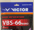 威克多（VICTOR）勝利羽毛球拍線(xiàn)Vbs66n羽毛球線(xiàn)耐打高彈vbs63比賽訓練線(xiàn)網(wǎng)線(xiàn)VBS61 VBS66N-A象牙白 0.66mm×10m 曬單實(shí)拍圖