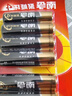 南孚5號24粒+7號16粒電池 混合裝堿性聚能環(huán)5代40粒家庭裝適用耳溫槍/血糖儀/無(wú)線(xiàn)鼠標/遙控器/掛鐘等 曬單實(shí)拍圖