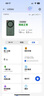 中興（ZTE）U30 Air年包版 5G免插卡移動(dòng)隨身wifi無(wú)線(xiàn)網(wǎng)卡便攜式熱點(diǎn)5g路由器 松霜綠【年享24000GB大流量】 曬單實(shí)拍圖