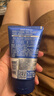 妮維雅（NIVEA）男士【王子奇同款】洗面奶深層清潔補(bǔ)水水活暢透潔面泥100g雙支 曬單實(shí)拍圖