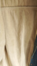 森馬（Semir）牛仔襯衫女冬中長(cháng)款保暖寬松雪尼爾格紋襯衣鹽系衣服103724105001 曬單實(shí)拍圖