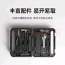 米家小米電動(dòng)工具箱充電式鋰電電動(dòng)螺絲批家用電動(dòng)螺絲刀套裝 曬單實(shí)拍圖
