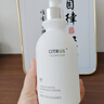 維特絲（vetes）氨基酸洗面奶美白淡斑提亮膚色男女士深層清潔祛痘黑頭粉刺潔面乳 【告別黃黑皮】美白潔面乳300ml 曬單實(shí)拍圖