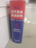 朗文當(dāng)代高級(jí)英語(yǔ)辭典(英英.英漢雙解)(第6版)(大字本) 曬單實(shí)拍圖