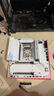 精粵B650M Snow Dream主板AM5臺(tái)式電腦游戲主板DDR5 CPU 9700X/9800X3D/7800X3D (AMD B650/AM5接口） 曬單實(shí)拍圖