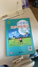 滬教版小學(xué)英語課堂筆記三四五六年級(jí)上冊(cè)下冊(cè)滬教牛津版初中英語同步課堂筆記七年級(jí)上下冊(cè)課本原文教材全解解讀背記清單課前預(yù)習(xí)課后復(fù)習(xí)筆記含掃碼聽力 六年級(jí)上冊(cè) 【滬教牛津版】 曬單實(shí)拍圖