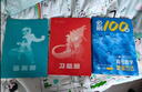 【2026版】2026版 一數(shù)·必刷100講 常規(guī)版 偏基礎(chǔ)版 一數(shù)教輔 一數(shù)圖書(shū) 偏基礎(chǔ)版(2026版) 高中數(shù)學(xué) 曬單實(shí)拍圖