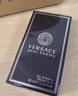 范思哲（VERSACE）女士男士香水香氛禮盒套裝七夕情人節(jié)禮物生日送女友男友老婆老公 同名經(jīng)典男士香水30ml(禮盒裝) 曬單實(shí)拍圖