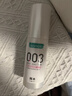 岡本（OKAMOTO）003人體潤滑劑60ml 水溶性潤滑液潤滑油房事免洗夫妻成人情趣用品 曬單實(shí)拍圖