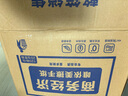 唯依美擦手紙1層120抽*20包商用吸油紙干手紙抹手紙酒店 整箱銷售VS6218 曬單實拍圖