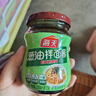 海天 拌面醬 蔥油 拌飯醬 拌粉拌菜 調(diào)料醬料 面條醬 松茸雞肉味200g  曬單實(shí)拍圖