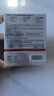 京東京造重組膠原蛋白次拋精華液30支裝 修護(hù)舒緩精粹補(bǔ)水保濕護(hù)膚品禮物 曬單實(shí)拍圖