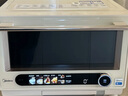 美的（Midea）尋味pro2.0微蒸烤炸燉一體機家用臺式蒸箱平板微波爐空氣炸蒸烤箱一體機國家補貼陶瓷內膽G3E Pro 曬單實(shí)拍圖