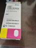 【原研藥】可樂必妥 左氧氟沙星滴眼液 0.488％*5ml/盒 曬單實(shí)拍圖