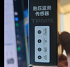 車行官特斯拉原廠專用胎壓傳感器model3/Y/S/X輪胎壓傳感器藍(lán)牙自動(dòng)匹配 【Model Y】21-25款 藍(lán)牙免匹配 曬單實(shí)拍圖