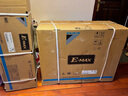 大金空調(diào) 3匹 新一級 E-MAX7 變頻冷暖家用康達無風感空調(diào)掛機國家補貼以舊換新靜音省電FTXR172WC-W1 曬單實拍圖