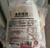 1號(hào)會(huì)員店原香鹽酥雞 空氣炸鍋油炸雞米花速凍炸雞胸肉塊 1kg 曬單實(shí)拍圖