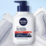 妮維雅（NIVEA）男士控油祛痘潔面套裝(控油+抗痘)洗面奶深層清潔 新舊更替 曬單實(shí)拍圖