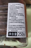 阿品精制溫州湖嶺牛肉干五香味 250g*2 兒童休閑零食小吃 手撕牛肉干 曬單實(shí)拍圖
