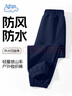 班尼路男童褲子春秋2025款兒童戶外運動防水工裝褲沖鋒褲童裝束腳休閑褲 曬單實拍圖