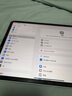 Apple蘋果iPad mini5/6 iPadair3/4 2021款iPadPro二手平板電腦 2018款Pro 11寸 256G WIFI版 99成新 曬單實拍圖