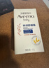 艾惟諾（Aveeno）艾維諾兒童面霜換季舒緩滋潤保濕潤膚乳 嬰兒寶寶秋冬特潤面霜48g 曬單實拍圖