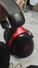 iKF V11 Pro7.1四模無(wú)線(xiàn)游戲耳機頭戴式7.1環(huán)繞音效藍牙有線(xiàn)電競專(zhuān)用三角洲FPS無(wú)畏契約辨位 黑紅色 曬單實(shí)拍圖
