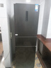 美的（Midea）283三門(mén)三開(kāi)門(mén)大容量家用小型電冰箱一級能效節能風(fēng)冷無(wú)霜雙凈味租房多門(mén)MR-283WTPZE【國家補貼】 曬單實(shí)拍圖