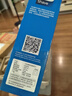 飛利浦（PHILIPS）電動剃須刀經典3系 干濕雙剃刮胡刀 配彈出式鬢角修剪器 生日禮物國家補貼 七夕情人節(jié)禮物 曬單實拍圖