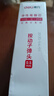 得力（deli）按動(dòng)中性筆替芯 學(xué)生辦公簽字筆水筆筆芯 0.5mm子彈頭S01/S08/1008/K35適用 紅色20支/盒S206 曬單實(shí)拍圖