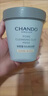 自然堂（CHANDO）刮碼自然堂毛孔清潔泥膜收縮溫和涂抹清潔毛孔控油凈膚200g正裝 曬單實拍圖