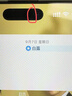 Apple/蘋果iPhone 16 Pro Max（A3297）512GB 沙漠色鈦金屬 支持移動(dòng)聯(lián)通電信5G 雙卡雙待手機(jī) 曬單實(shí)拍圖