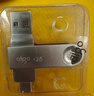 愛國者（aigo）128GB Type-C USB3.2雙接口 u盤 150MB/s U353手機U盤辦公學(xué)習(xí)大容量優(yōu)盤 可插手機電腦兩用 曬單實拍圖