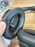 科沃適用BOSE QC35/25/15耳機套罩替換保護套博士QuietComfort 35系列頭戴式耳機海綿套耳套耳罩-灰色 曬單實(shí)拍圖