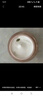 卡姿蘭（Carslan）明星素顏霜懶人面霜妝前補水保濕提亮遮瑕裸妝#新包裝50g七夕禮物 曬單實(shí)拍圖