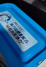 獅王（Lion）納米樂(lè)酵素深潔洗衣凝珠(水霧蒼蘭)24顆*3盒抑菌除螨濃縮洗衣液 曬單實(shí)拍圖