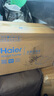 海爾（Haier）足療機腿部按摩器腳底腳部腿部小腿按摩儀送老年人長(cháng)輩父母親教師節生日禮物送老師女友HQZ-Z221Z 曬單實(shí)拍圖