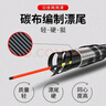 船長(zhǎng)漂夜光漂蘆葦日夜兩用高靈敏魚(yú)漂夜釣 C48—5號(hào)（60CM）吃鉛4.0克 曬單實(shí)拍圖