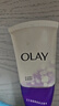 玉蘭油（OLAY） 洗面奶面部護膚品男女通用氨基酸泡沫潔面乳清潔滋潤學(xué)生洗臉膏 細滑煥膚潔面乳100g*2 曬單實拍圖